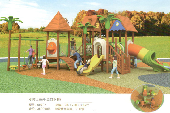 00702小博士系列（進(jìn)口木制）